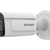 Hikvision DeepinView iDS-2CD7A46G0/P-IZHSY(C) Bullet IP Camera 4MP