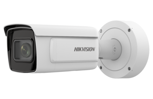 Hikvision DeepinView iDS-2CD7A46G0/P-IZHSY(C) Bullet IP Camera 4MP