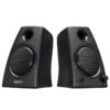 Logitech Multimedia Speaker Z130 – 980-000419