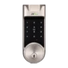 ZKTeco AL40B-R Smart lock