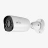 ZKTeco BS-32E12C-C AHD Bullet camera