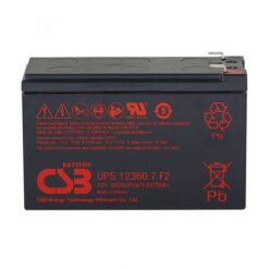 CSB Rechargeable UPS Battery 12V 7AH
