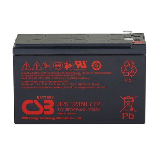 CSB Rechargeable UPS Battery 12V 7AH