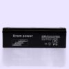 DROM POWER LEAD ACID BATTERY 12V 2.2AH