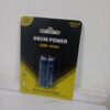 DROM POWER RECHARGABLE AAA BATTERY
