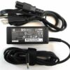 HP 19.5V 2.31A 7.4 X 5.0 Blue pin Replacement Laptop Adapter