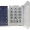 IDS 805 8 Zone LED Keypad