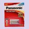 PANASONIC ALKALINE AAA. 2PACK BATTERY