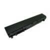 Toshiba PA3929U-1BRS Replacement Laptop Battery