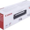 Canon 718Y Yellow Toner Cartridge
