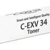 Canon C2030i EXV-34 Toner Cartridge - Yellow