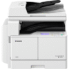 Canon ImageRunner 2206 Multi-Function Printer
