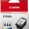 Canon Pixma CL-446 EMB Color Cartridge