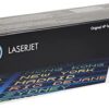 HP 207A Black LaserJet Toner Cartridge