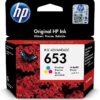 HP 653 Tri-color Original Ink Advantage Cartridge (3YM74AE)