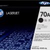 HP 70A Black Laser Jet Toner Cartridge
