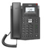 Fanvil X3SP Lite Entry Level IP Phone
