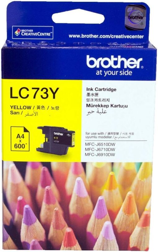 Brother LC73Y Ink Cartridge Yellow