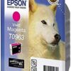 Epson T0963 Vivid Magenta Inkjet Cartridge