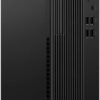 Lenovo ThinkCentre M70s SFF Core i7 vPro 8GB 512GB SSD
