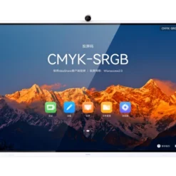 HUAWEI IdeaHub S2 65 inch Interactive Display