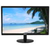 Dahua DH-DHI-LM22-C200 22-Inch FHD LED Monitor