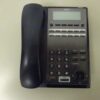 NEC IP7WW-12TXH-B1 12 Button Display Speaker Telephone