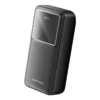 Vention 30000mAh Power Bank 22.5W FHMB0