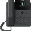 Fanvil V61W Entry Level Wireless IP Phone
