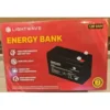 Lightwave 12V 9AH Ups High Performance battery