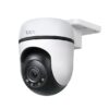 TP-Link Outdoor Pan/Tilt Security WiFi Camera - TL-TAPO C500