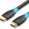 Vention High Speed HDMI Cable 5M Black AACBJ