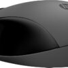 HP 150 Wireless Mouse 2S9L1AA