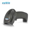 Syble XB-2055 1D Laser Wired Barcode Scanner