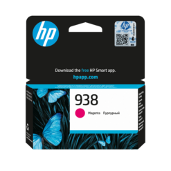 HP 938 Magenta Original Ink Cartridge