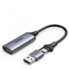 UGREEN HD USB Video Capture Card CM716