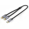 Vention USB-C Male to 2-Female RCA Cable 1.5M Gray BGVHG