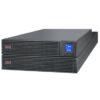 EVI Rail kit for 1-10kVA Rack Mount UPS - EP-UPSYABC9A32