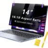 UGREEN SP617 Detachable Privacy Screen Protector