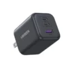 UGREEN X614 45W with 2 USB C 1 USB A GaN Fast Charger UK
