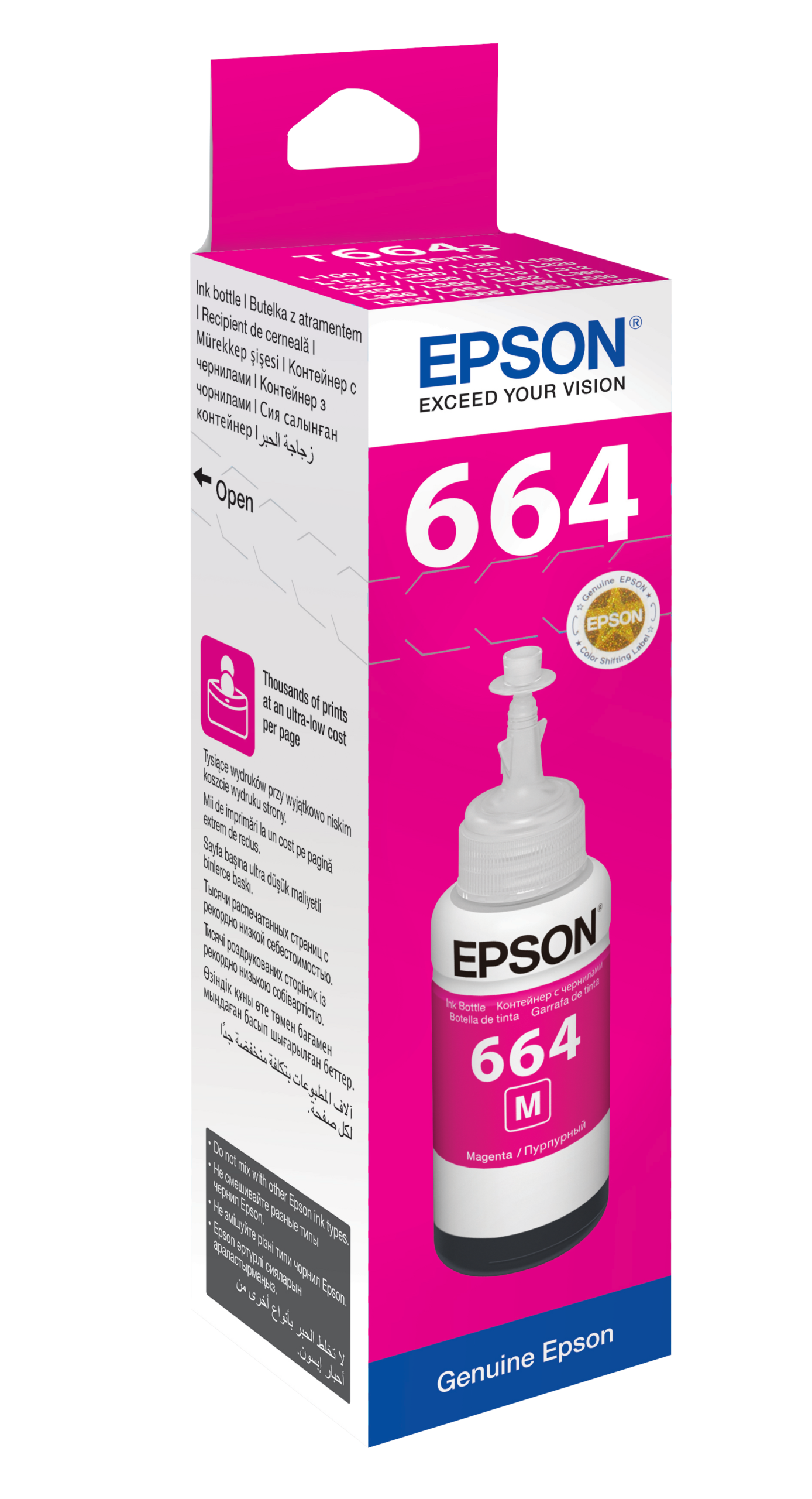 Epson T6643 EcoTank Magenta Ink Bottle 70.0 ml