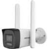 Hikvision DS-2CD1023G2-LIDUF/4G/SL 2MP Smart Hybrid Bullet Camera