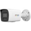 Hikvision DS-2CD1027G2H-LIU 2MP ColorVu Bullet Network Camera