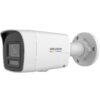 Hikvision DS-2CD1047G2H-LIUF/SRB 4MP ColorVu Bullet Camera