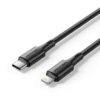 Vention LALBH USB-C to Lightning 3A Cable 2M