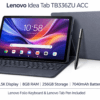 ZAFM0659KE-Lenovo-Idea-Tab-TB336ZU-ACC-in-Kenya.png