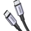 UGREEN US316 USB-C to USB-C 2.0 5A Alu Case with Braid 3m