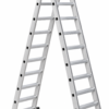 FUNDI FOLDING ALUMINUM LADDER FFL29 (2 x 9STEP)