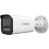 Hikvision DS-2CD1643G2-LIZU 4MP Varifocal Bullet Camera
