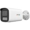 Hikvision DS-2CD1T67G2H-LIUF 6MP ColorVu Bullet Camera